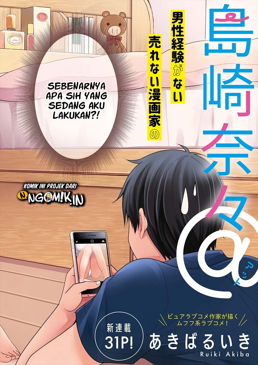 Nana Shimazaki, Looking For Work (One-Shot) chapter 1